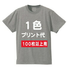 コーディネートセット レディース M/L サイズもカラーも選べる！お得な3点 セット ！ トップス カットソー ロンT カーディガン 長袖 長そで パンツ ズボン ロング丈 長ズボン 膝下 ひざ下 テーパード 春 ◆気取らずオトナに！フレンチカジュアルコーデセット【返品交換不可】