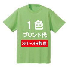 金の玉 金玉 金のダイヤ 金のうんこ 18金 ダイヤモンド 誕生石 ゴールド ウンコ うんち ウンチ プレゼント サプライズ 「18金で作った金の玉」「ゴールデンボール」 送料無料