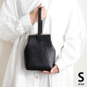 日本製 ワンハンドル がま口 バッグ 軽い ハンドバッグ レディース 本革 黒 小さめ ミニバッグ レザー がまぐち バッグ シンプル 大人 革 かばん 軽量設...