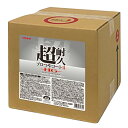 【リンレイ公式通販】 超耐久プロつやコート2(ツー) HG 10L 床用ワックス