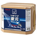 【リンレイ公式通販】つやワザ復元クリーナー 18L 床用洗剤