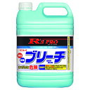 リンレイ R'S PROブリーチ 5kg 漂白剤 除菌剤 業務用 大容量 キッチン 厨房　詰め替え用 詰替え用