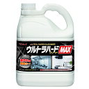 【リンレイ公式通販】 ウルトラハードクリーナーMAX油汚れ用 超強力タイプ 4L / 業務用洗剤