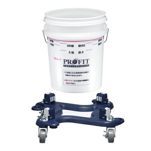 リンレイ 洗剤ハクリ剤塗布セット