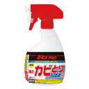 リンレイ R'S PRO強力カビとりクリーナー 400mL