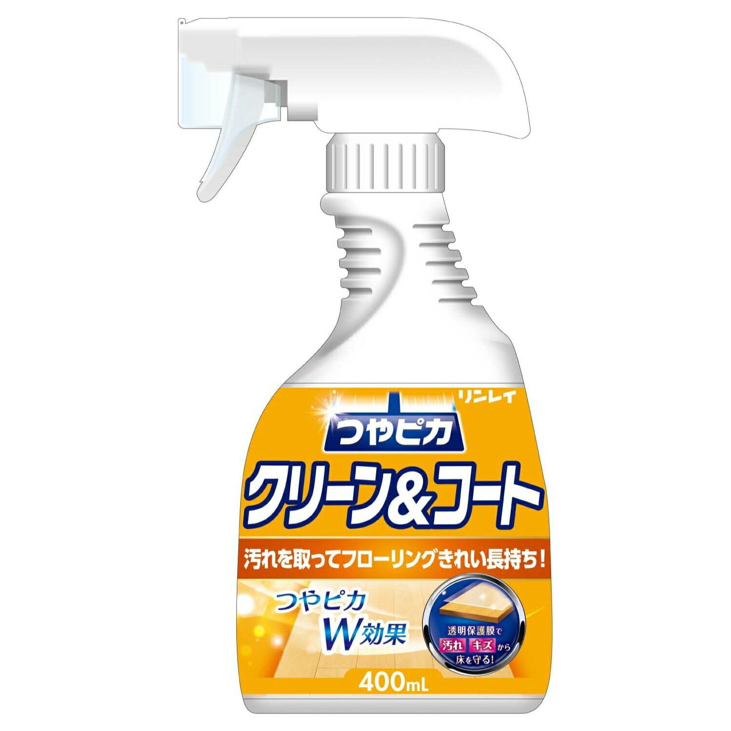 【リンレイ公式通販】つやピカクリーン&コートスプレー