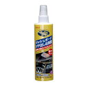 車 ポリマー コーティング PoliX コート 超ツヤ(200mL) - リンレイ カーワックス【洗車 カー用品】