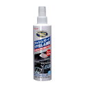 車 ポリマー コーティング PoliX コート ツヤ&クリーナー(200mL) - リンレイ【洗車 カー用品】