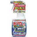 汚れ激落ち！！水アカスポットクリーナー Strong Bubble - リンレイ カークリーナー【洗車 カー用品】