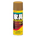 ツヤ出し - 家具ワックス(330mL) - リンレイ 汚れ落とし 艶出し（つやだし）スプレー【そうじ用品 清掃用品】