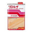 リンレイ ワックス 白木 - ホワイト(1L) -白木のフローリング床や柱 長押（なげし）に【そうじ用品 清掃用品】