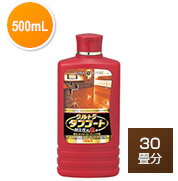 リンレイ ウルトラタフコート(500mL) - リンレイ フローリングワックス 耐久性2年超長持ち 新築にオススメ 床 保護【リンレイ公式通販】