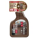 リンレイ スタイルクリーナー ダーク 400ml - 濃色 シックな床に！床の色に合わせて選ぶフローリング用クリーナー スタイルシリーズ スタイルクリーナー【リンレイ公式通販】