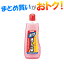 ＜まとめ買い割引＞お風呂掃除に リンレイ - 速効湯アカ分解(500mL) 8個セット　- 頑固な湯垢・水アカ取り、湯垢・水アカ落とし用洗剤【そうじ用品 清掃用品】