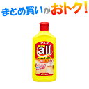 <まとめ買い割引>リンレイ オール(500mL) 6個セット- フローリングワックス - ワックスがけが簡単なフローリングワックス 床 床用ワックス
