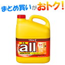 ＜まとめ買い割引＞リンレイ オール(4L) 3個セット - フローリングワックス - ワックスがけが簡単なフローリングワックス 床 床用ワックス