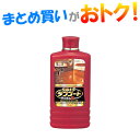 【送料無料】<まとめ買い割引>ウルトラタフコート(500mL) 6個セット - リンレイ フローリングワックス 耐久性2年超長持ち 新築にオススメ【リンレイ公式...