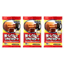革・レザー手入れ - 革・レザーのつやピカシート(10枚入)×3個セット - リンレイ 皮革製品クリーニング【そうじ用品 清掃用品】皮革/皮/革 お手入れ【リンレイ公式通販】