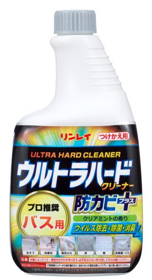 【リンレイ公式通販】ウルトラハードクリーナー　バス用　防カビプラス　付替えボトル【リンレイ公式通販】...