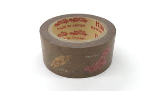 Rakuten - ART（微生物）