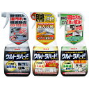 リンレイ ウルトラハードクリーナー 700ml 3本セット お掃除 蛇口 リビング キッチン 浴室 ガスコンロ 【リンレイ公式通販】