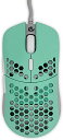 Gwolves Hati Ultra Lightweight Honeycomb Design Wired Gaming Mouse 3360 Sensor - PTFE Skates - 6 Buttons - Only 61G (Aqua)