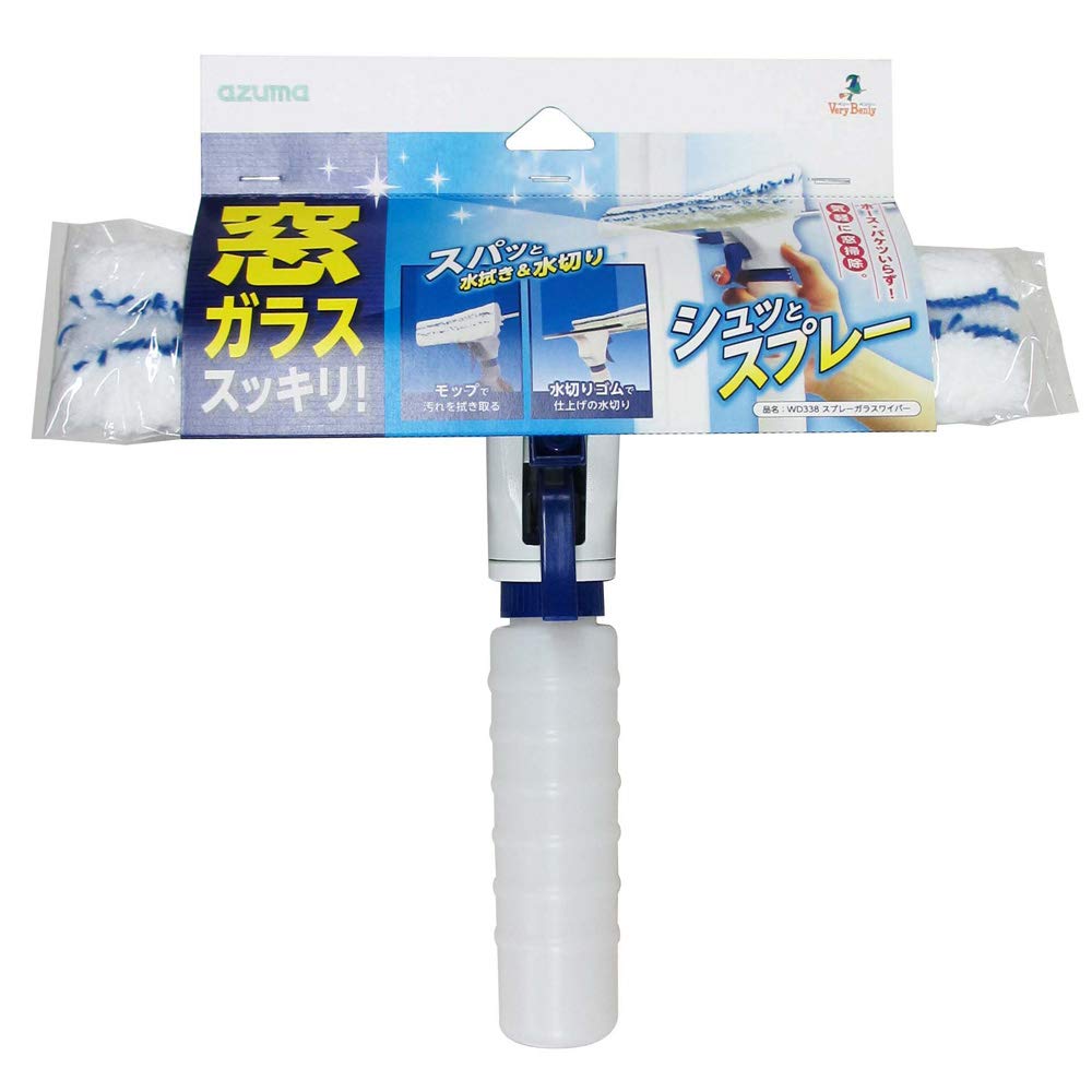 アズマ工業Azuma Industrial スプレーガラスワイパー これ1つで3役霧吹き・クロス・水切り 洗剤もバケ..