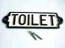 ダルトンDulton アイアンサイン TOILETトイレット 重量感と歪さがくせになる ドアプレート ビス止め 案内 個室 お手洗い 高さ50m