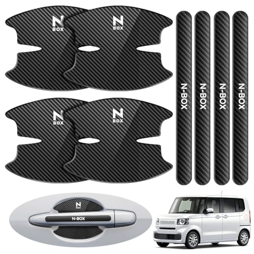 LUTU 最新型 ドアハンドル プロテクター パーツ N-BOX専用JF3 JF4 JF5 JF6専用 キズ防止 滑り止め 手触りいい 塗装守り