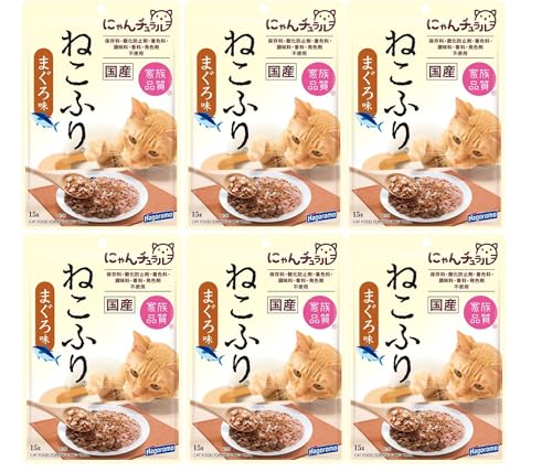 はごろも 猫用おやつ ねこふり 国産 まぐろ味 15グラム ×6個 まとめ買い