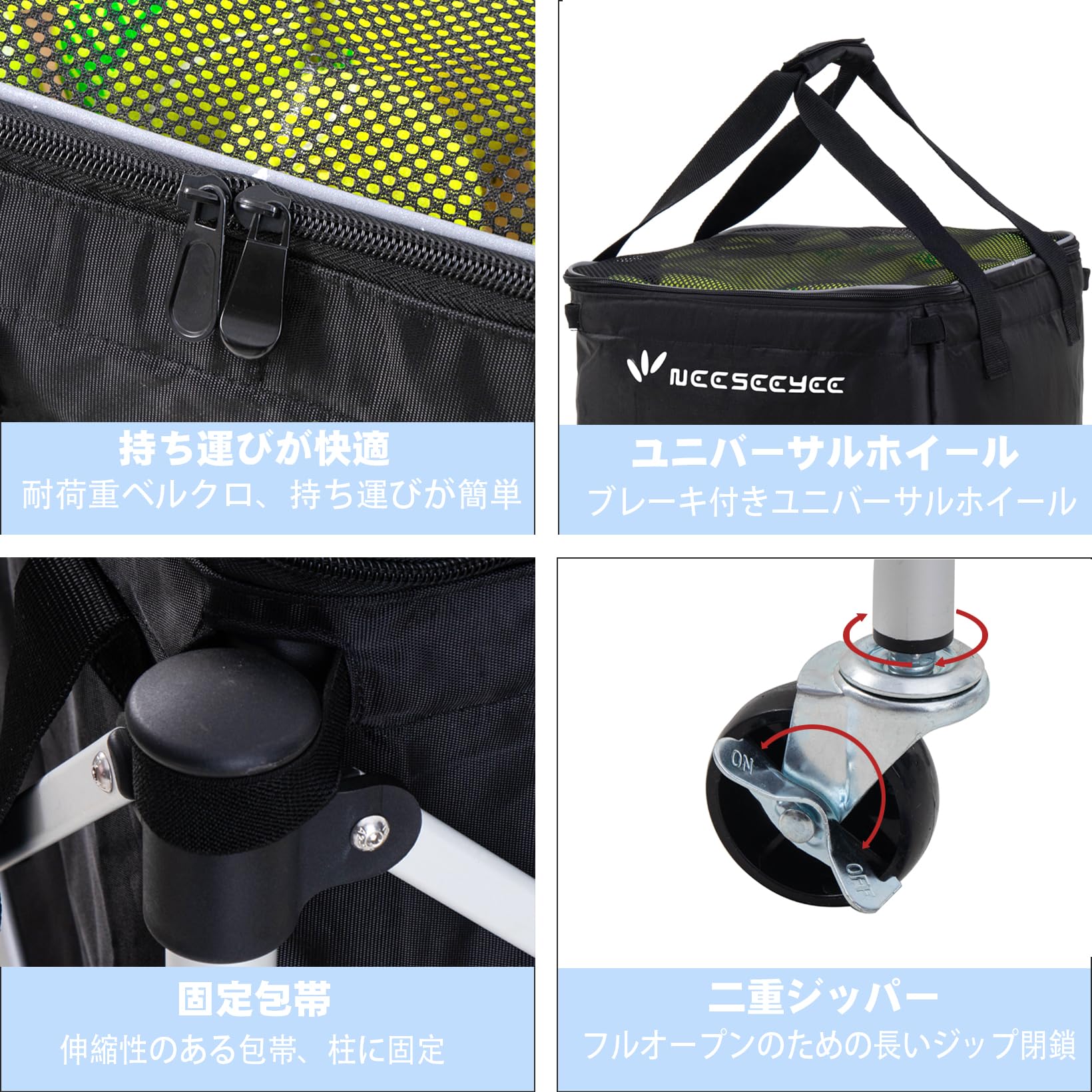 テニス ボールバスケット 150球収納 テニス用ボールかご テニスボールカート コー...