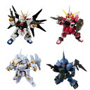 バンダイBANDAI MOBILITY JOINT GUNDAM VOL.8 10個入BOX 食玩 チューイングガム