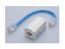 八光電機製作所 8極8芯(1236番ピン) EMCノイズフィルタ内蔵(LANケーブル等) 中継コネクタ DMJ-100BT