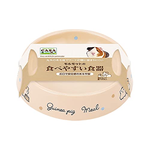 マルカン CASA モルモットの食べやすい食器