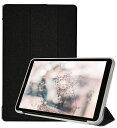 対応 alldocube iplay 50 タブレット 適用のケース 軽量 薄型 対応 alldocube iplay 50 適用のタブレット(4)