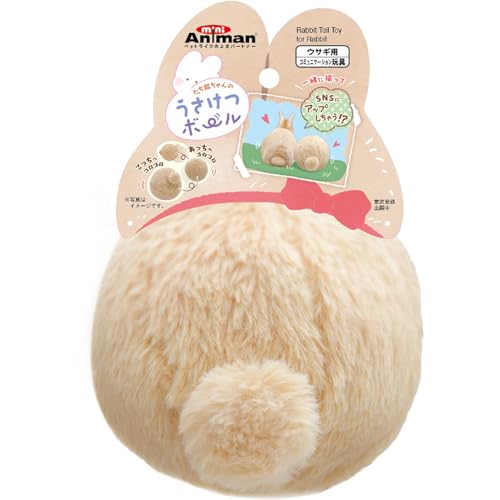 ミニアニマン たち耳ちゃんのうさけつボール