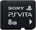 PlayStation Vita メモリーカード 8GB PCH-Z081J