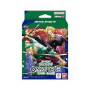 バンダイ BANDAI ONE PIECE カードゲーム スタートデッキ ゾロ&サンジST-12