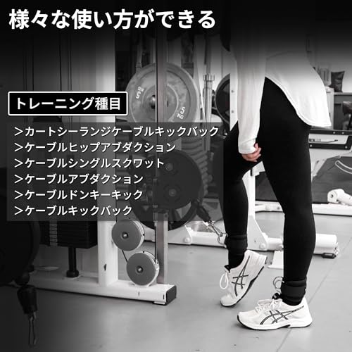 TheFitLife ���󥯥륹�ȥ�å� ���� �ȥ졼�˥� ���� �����֥�ޥ��� �����å����� �����ڥȥ� ���󥯥�Х�� ­�󥹥ȥ�å�
