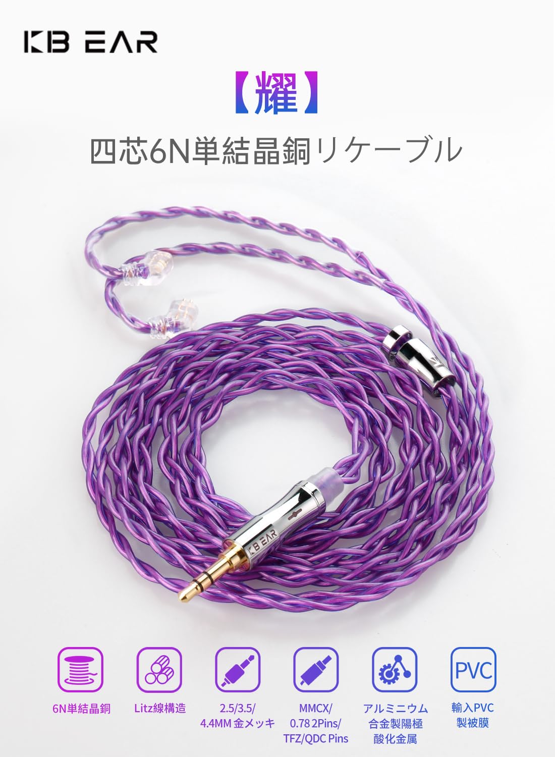 エレコム ライトニング接続ヘッドホンマイク Grand Bass ブラック EHP-LGB10MBK [EHPLGB10MBK]