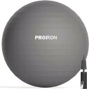 PROIRON バランスボール ばらんすぼーる 65cm 厚い ジムボール フィットネスボール アンチバースト 耐荷重300kg ハンドポンプ付