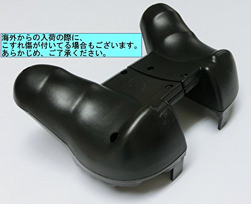 PSP2000/3000用ハンドグリップ