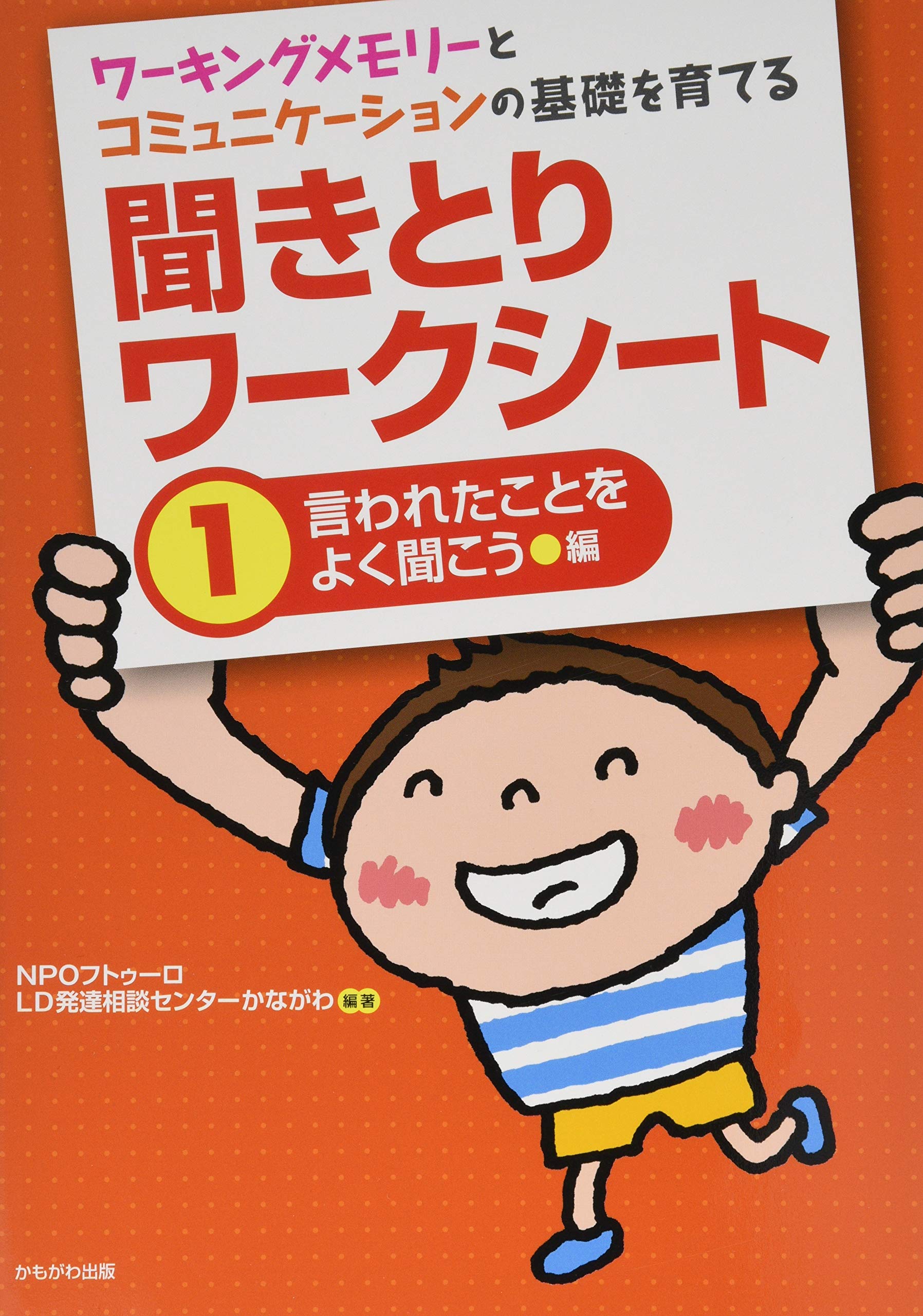 󥰥꡼ȥߥ˥δäƤ ʹȤ1줿Ȥ褯ʹ Ԥβ