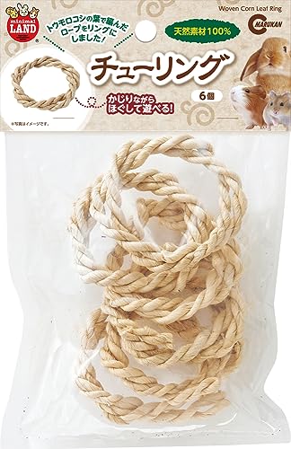 ミニマルランド チューリング 小動物用