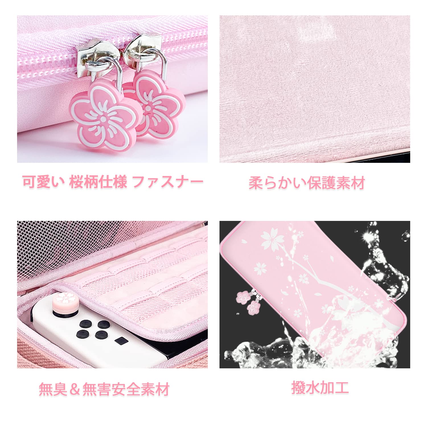 Switch ͭ��el ������ �ԥ� Switch������ �����å��饤�� oled �ݸ�С� 3way ���� �Ф�ݤ� �����५����10��