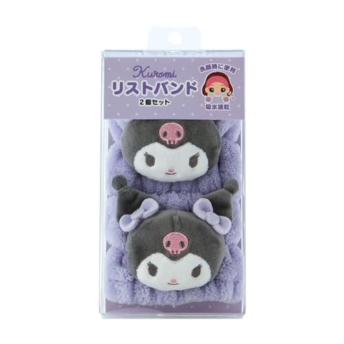 サンリオSANRIO リストバンド2個セット 洗顔 マイクロファイバー 吸水 クロミ クロミちゃん kuromi キャラクター 490636のサムネイル