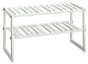 Belcaベルカ 日本製 キッチン収納 シンク下フリーラック 伸縮タイプ 幅50~75×奥行30.3×高さ39.8cm ホワイト シンク下収納