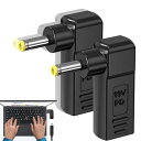 RuiMi 2枚 タイプC USB-C 変換アダプター プラグ(USB-C?入DC5.5×2.5mm?出)対応-?芝-acer ノートパソコン