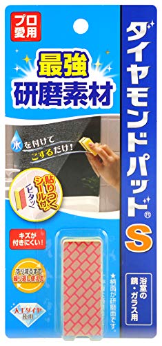ɥѥåS 饹