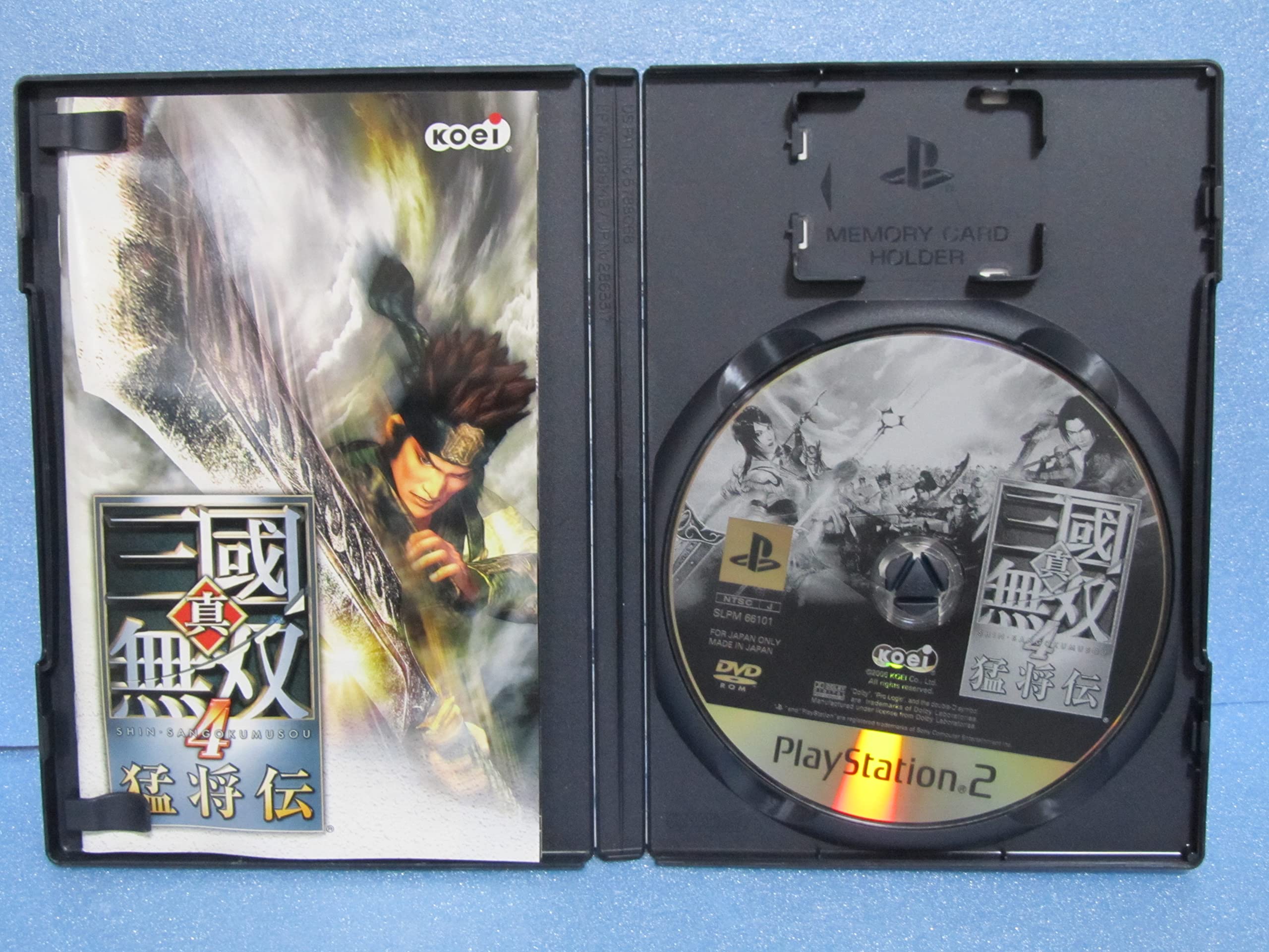 【中古】PS2 シャッフル！オン・ザ・ステージ